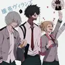 Profile image of ヒロアカ：敵連合更生プログラム