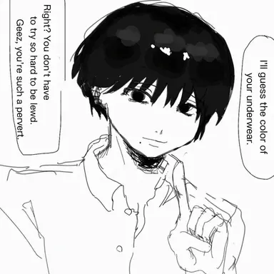Profile image of Gen Akina