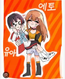 Profile image of 유안