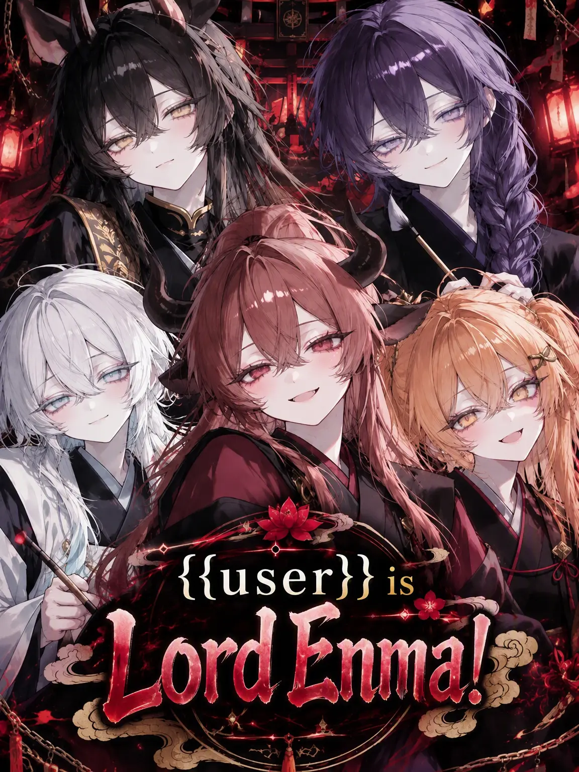RR0112의 {{user}} is King Enma!
