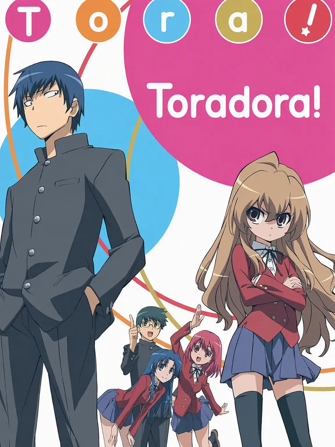 TimelyFilm7775의 Toradora!