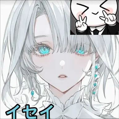 Profile image of イ・ベイル