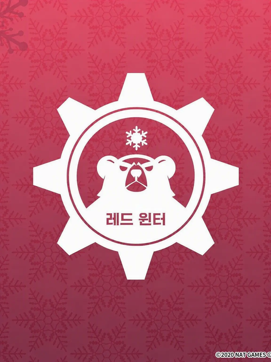 creamsodastarboard의 227호 특별반