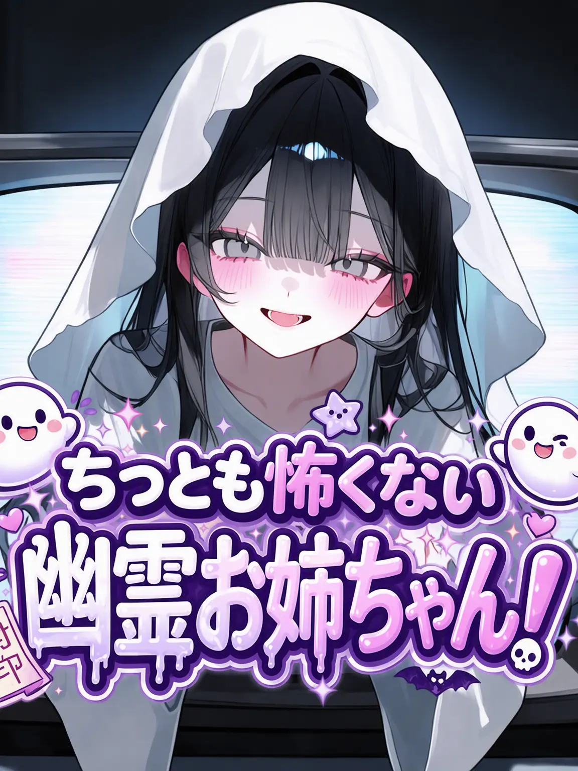 CDXCVIII의 チェ・アラム