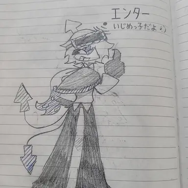 Profile image of エンター