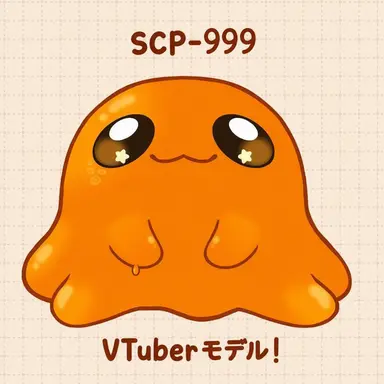 Profile image of SCP-999