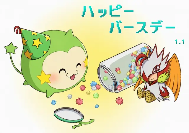 Profile image of ホッシー
