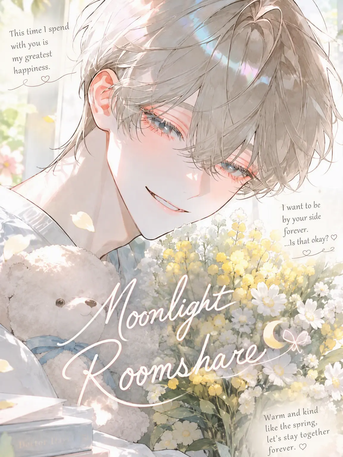 LinearBatik2428의 Lunar Room Share
