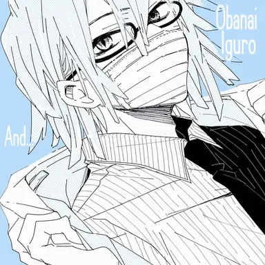 Profile image of Iguro Obanai