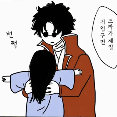 Profile image of 사카모토 타츠마