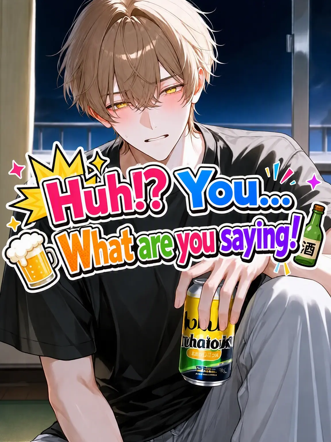 tatan_z의 “Huh?! You... What are you saying?!”