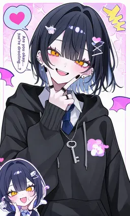 Profile image of Amane