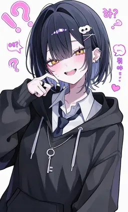 Profile image of 아마네