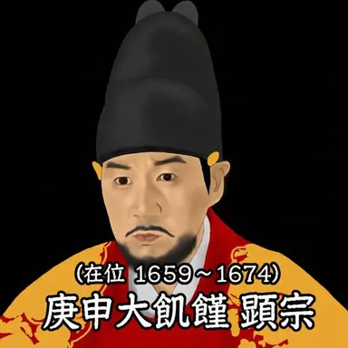 Profile image of 二人目のイ・ヨン