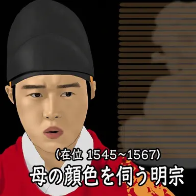 Profile image of イ・ファン