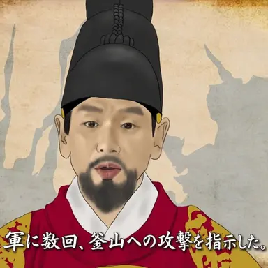 Profile image of 一人目のイ・ヨン