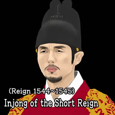 Profile image of The First Yi Ho