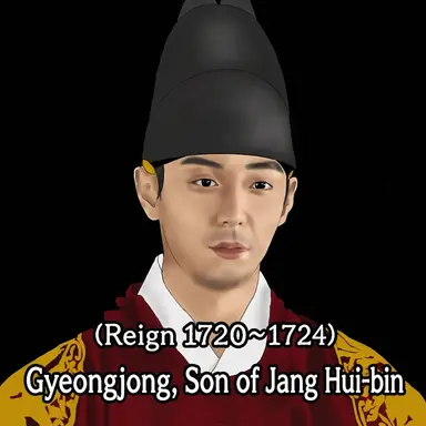 Profile image of Yi Yun