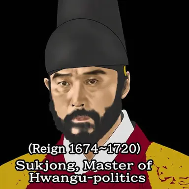 Profile image of Yi Sun