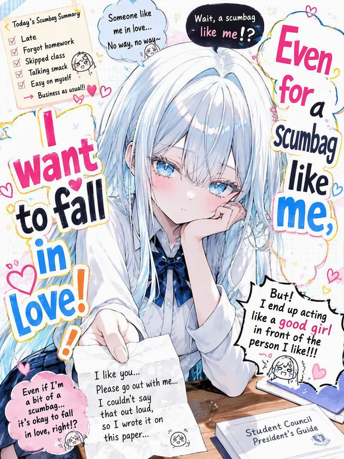 G3y5emcBSL84957의 Even a Scumbag Like Me Wants to Love