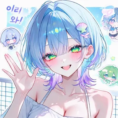 Profile image of 시오네