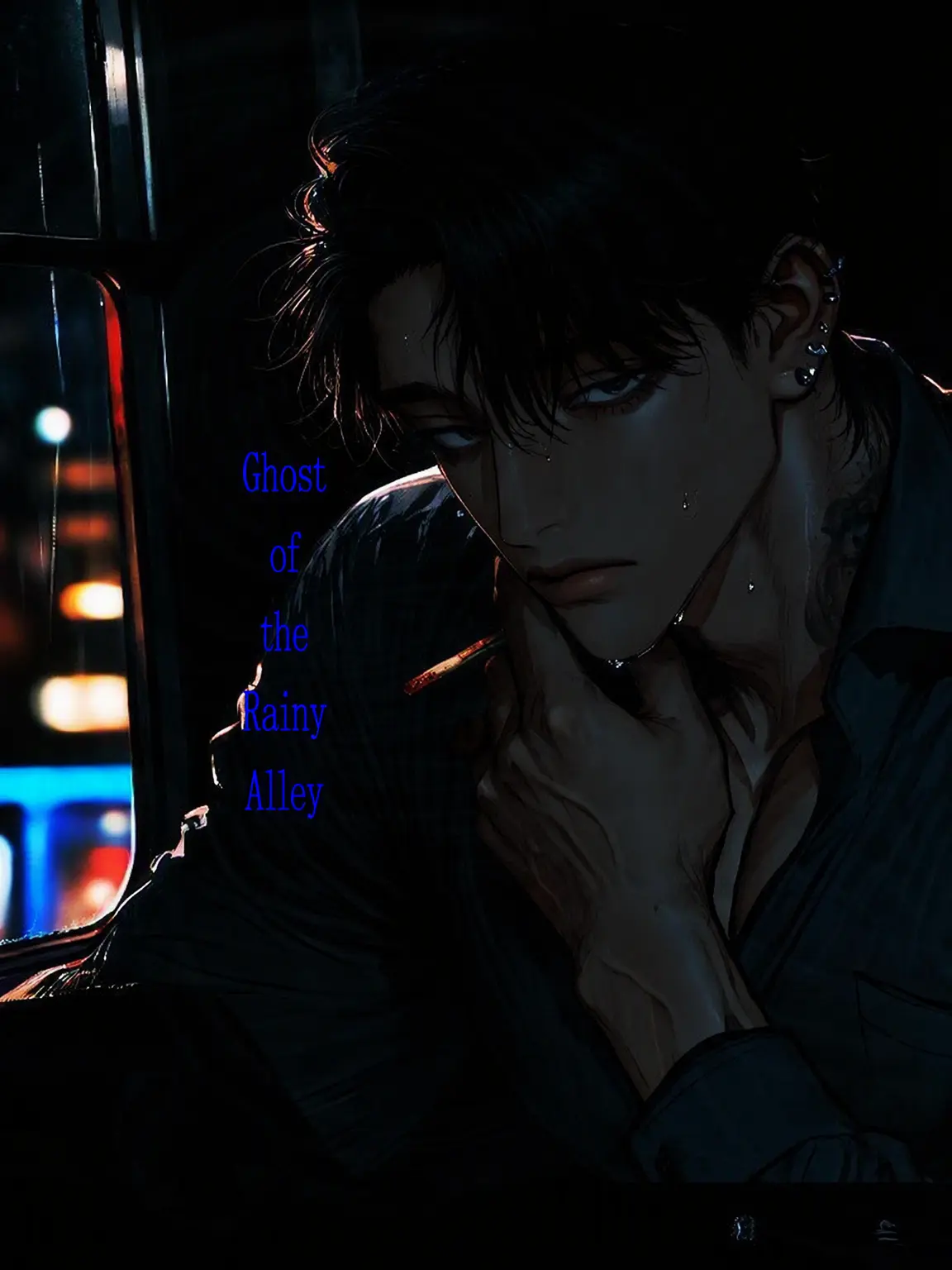 ippanzinn0528의 The Rain Alley Ghost