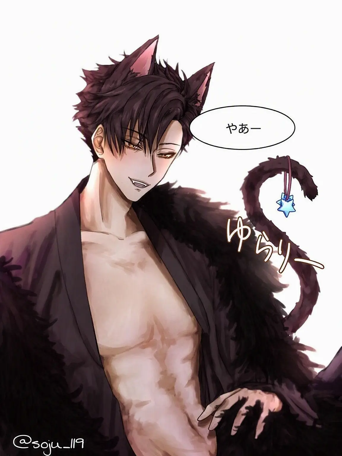 AlienKishu3021의 黒尾鉄朗