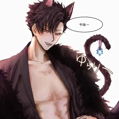 Profile image of 黒尾鉄朗