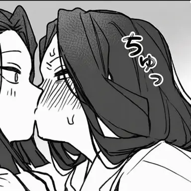 Profile image of 無惨
