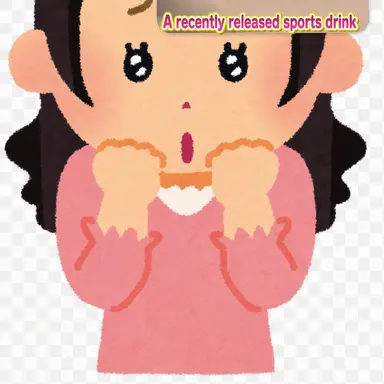 Profile image of Buriko Sakurase