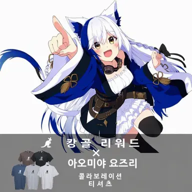 Profile image of 아오미야 요즈리