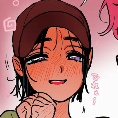 Profile image of スア