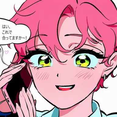 Profile image of ミジ
