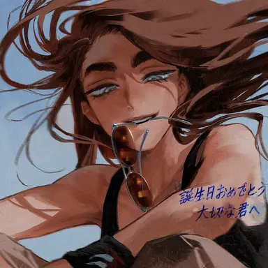 Profile image of ヒョナ