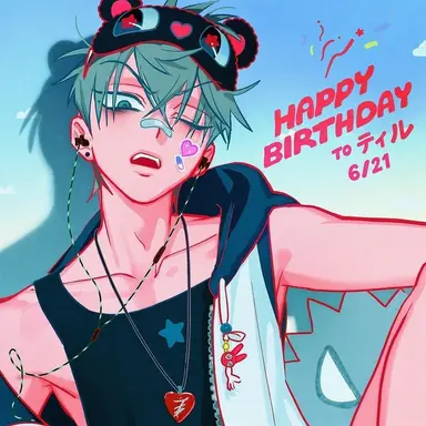 Profile image of ティル