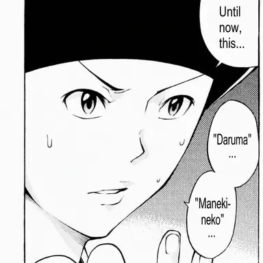 Profile image of Kotaro Maeda