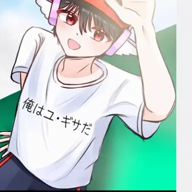 Profile image of ユ・ギサ