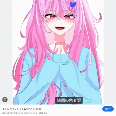 Profile image of キム・ヨウ
