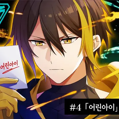 Profile image of 라이카