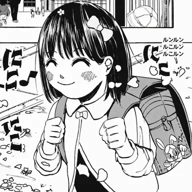 Profile image of 坂本花