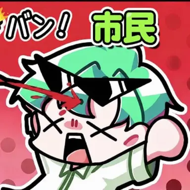 Profile image of ロヒ