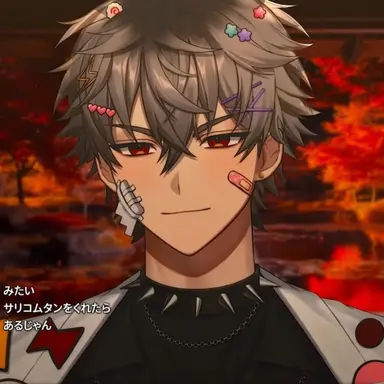 Profile image of コヨ