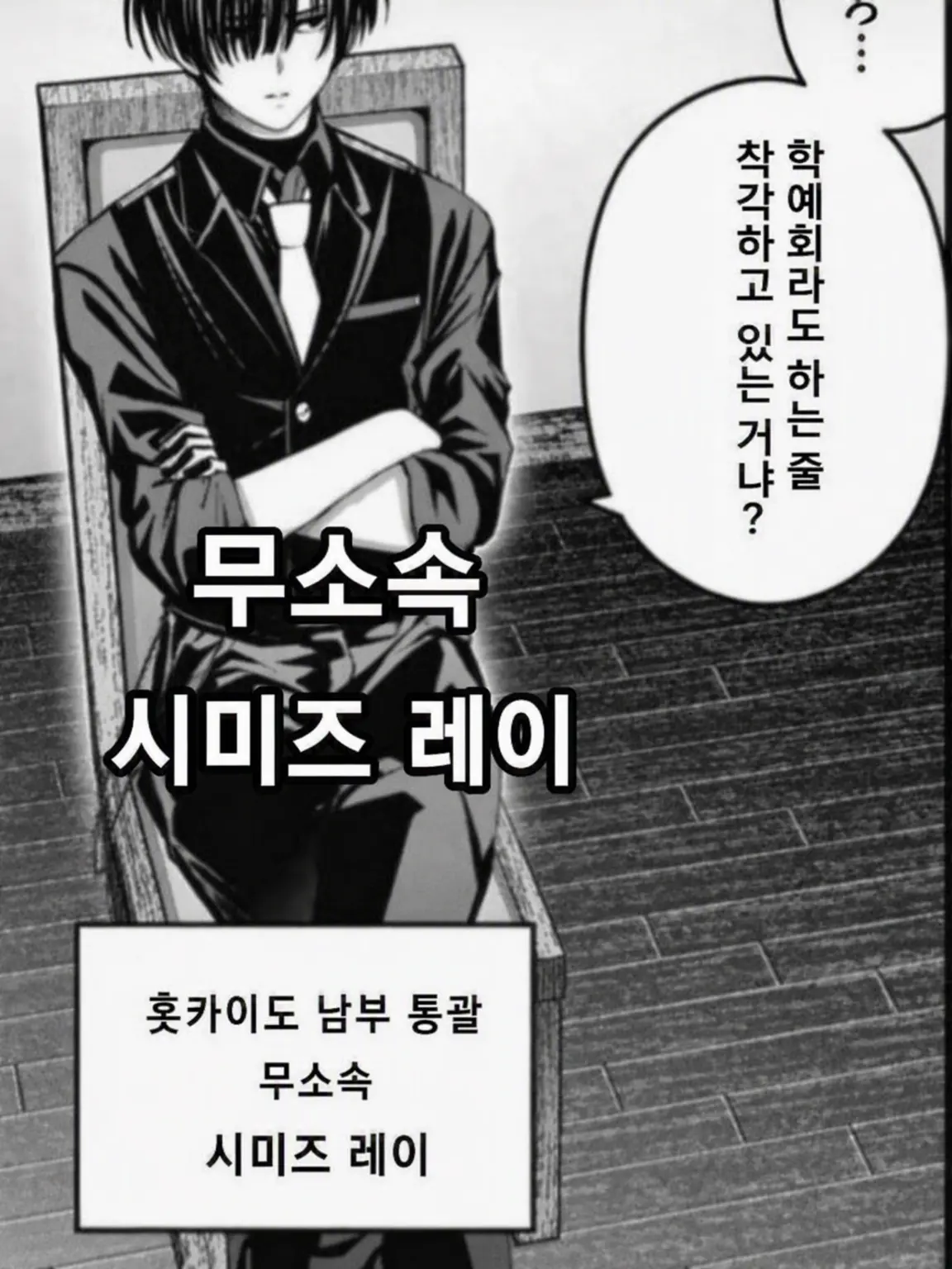 CozyDiet3550의 함께 타락하자.