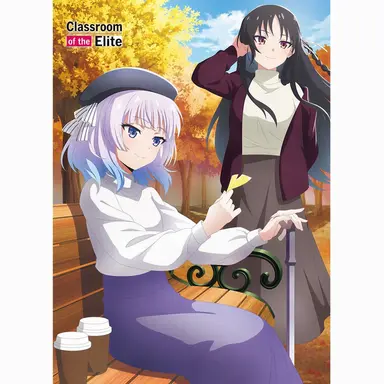 Profile image of Arisu Sakayanagi