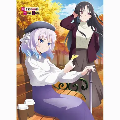 Profile image of Suzune Horikita