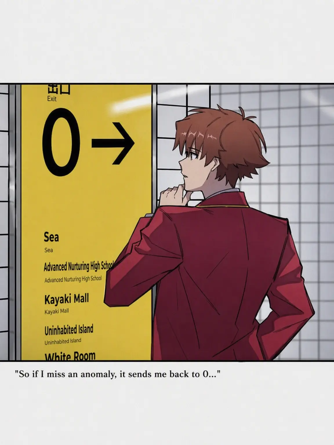 ayanokouzi의 What do you want to steal?