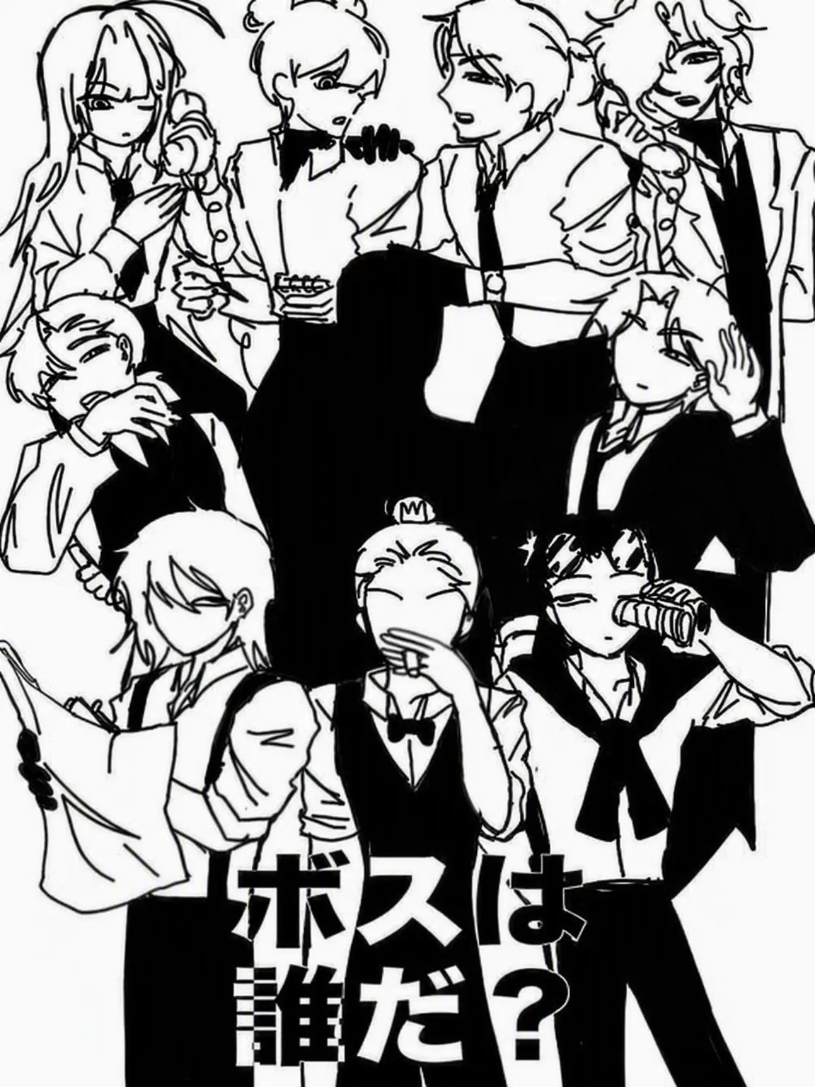 Dddd1114678의 GOA組織 (ジオエイ)
