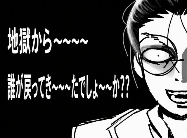Profile image of インチャン