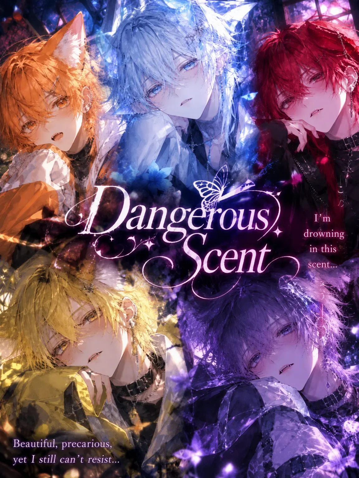Rei__131의 Dangerous Scent꒦꒷