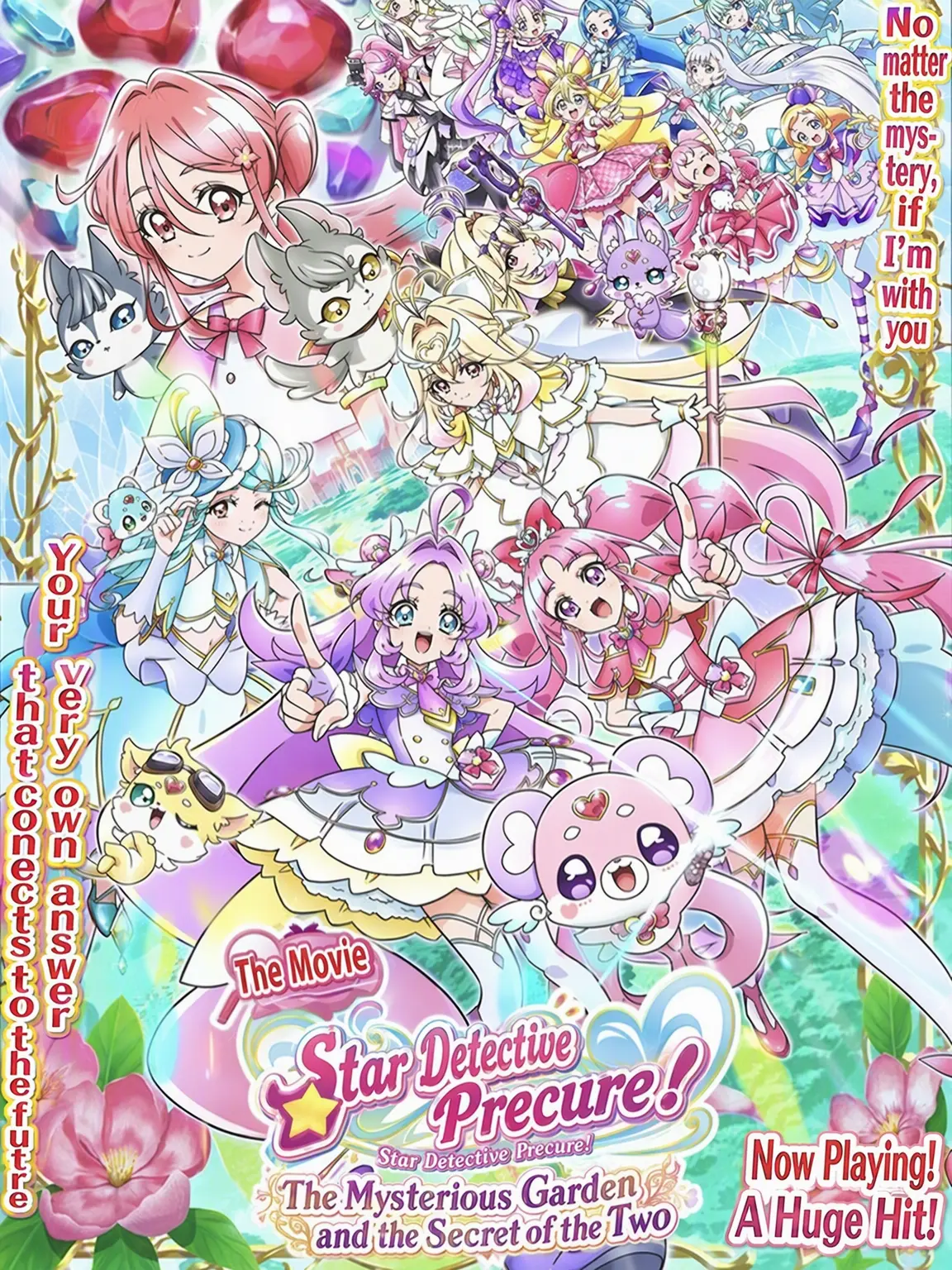 yoshiyoshisaretaijinnseidatta의 Detective Precure: The Mysterious Garden and the Secret of Two